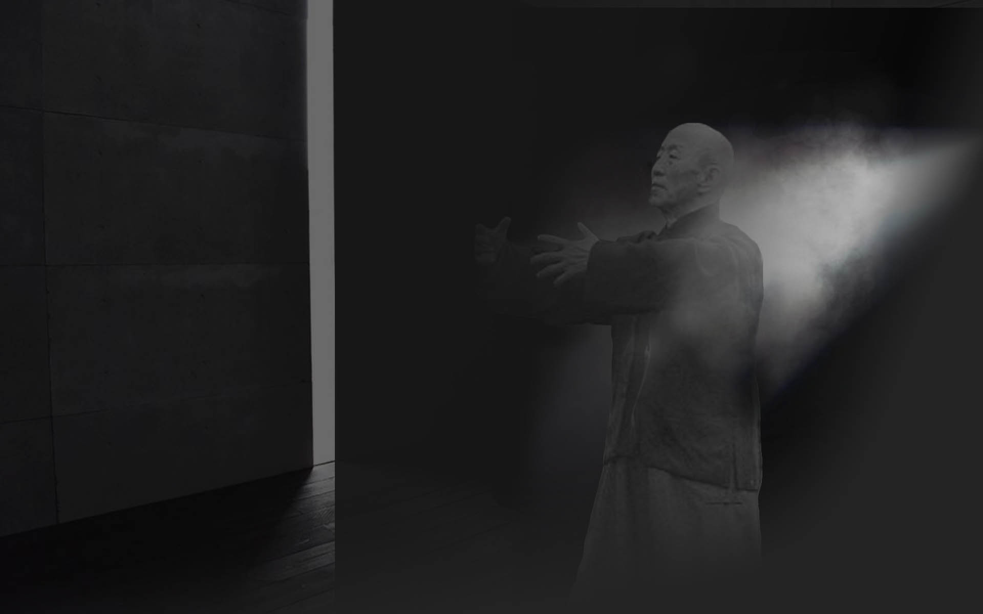 Qigong 62