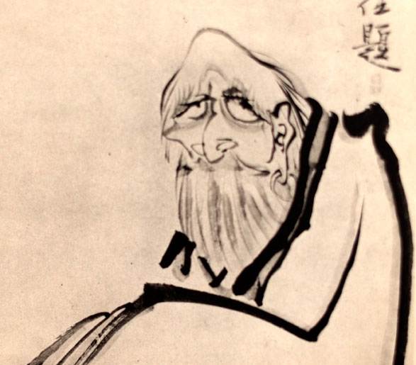 Vie de Sengai par Les studios du Brochet