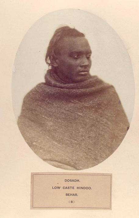 The_People_Of_India_1868_Dosdah