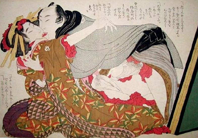 Katsushika Hokusai 2